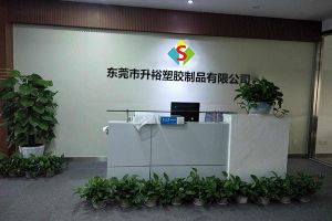 公司简介