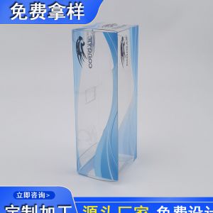 厂家定制 UV印刷P